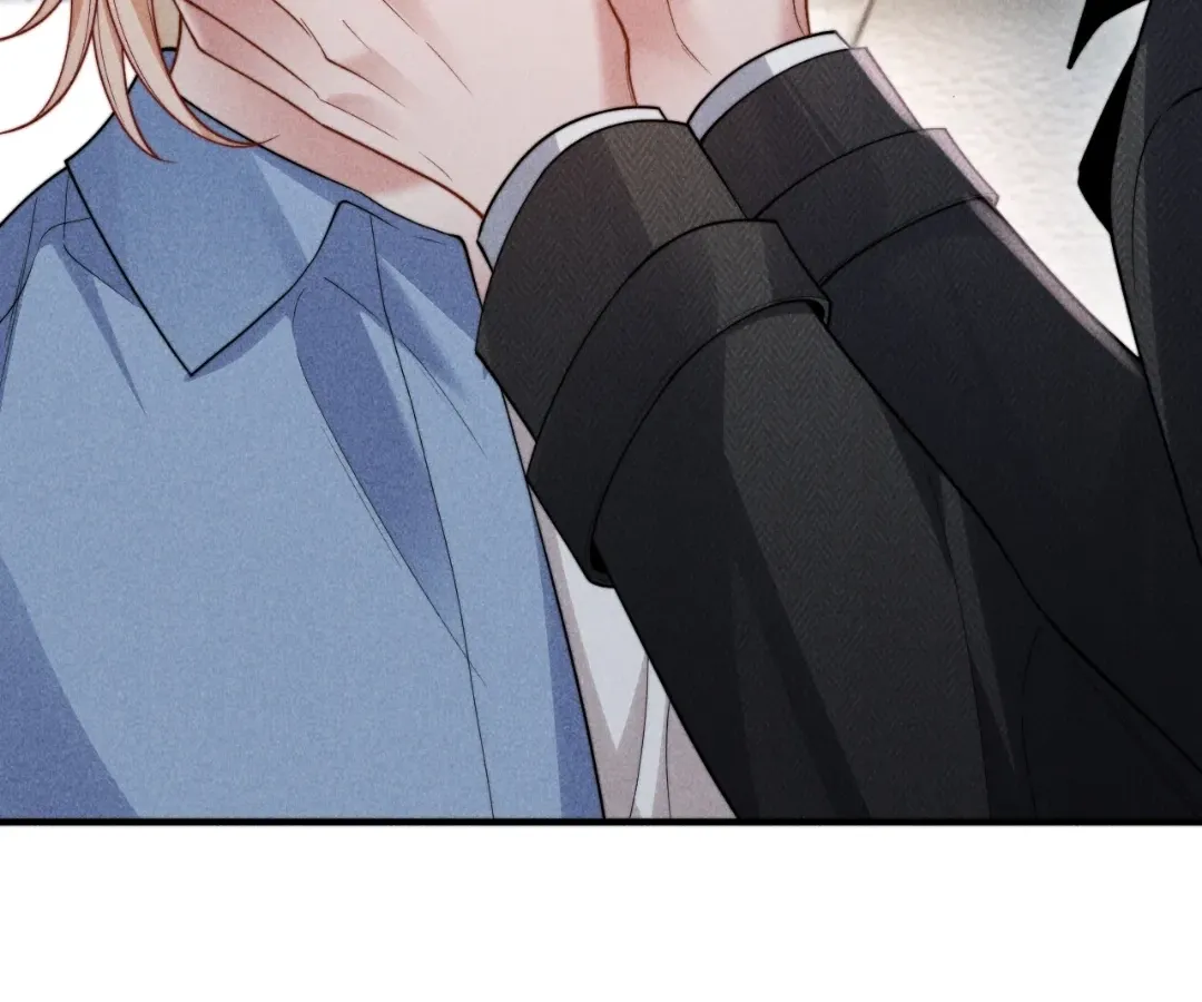 Read Toxic Adoration chapter 35 image 75 on Lezhin