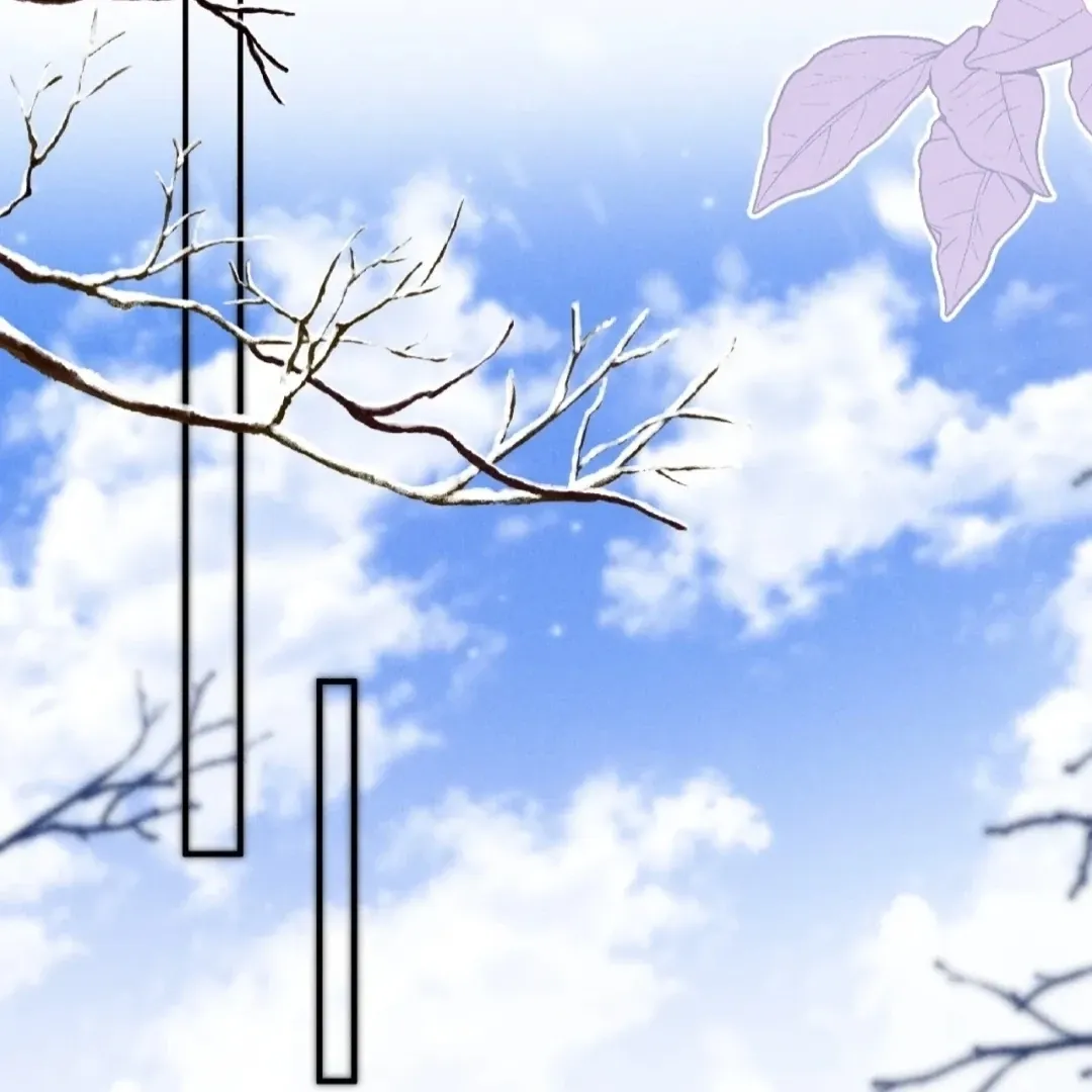 Read Toxic Adoration chapter 36 image 16 on Lezhin
