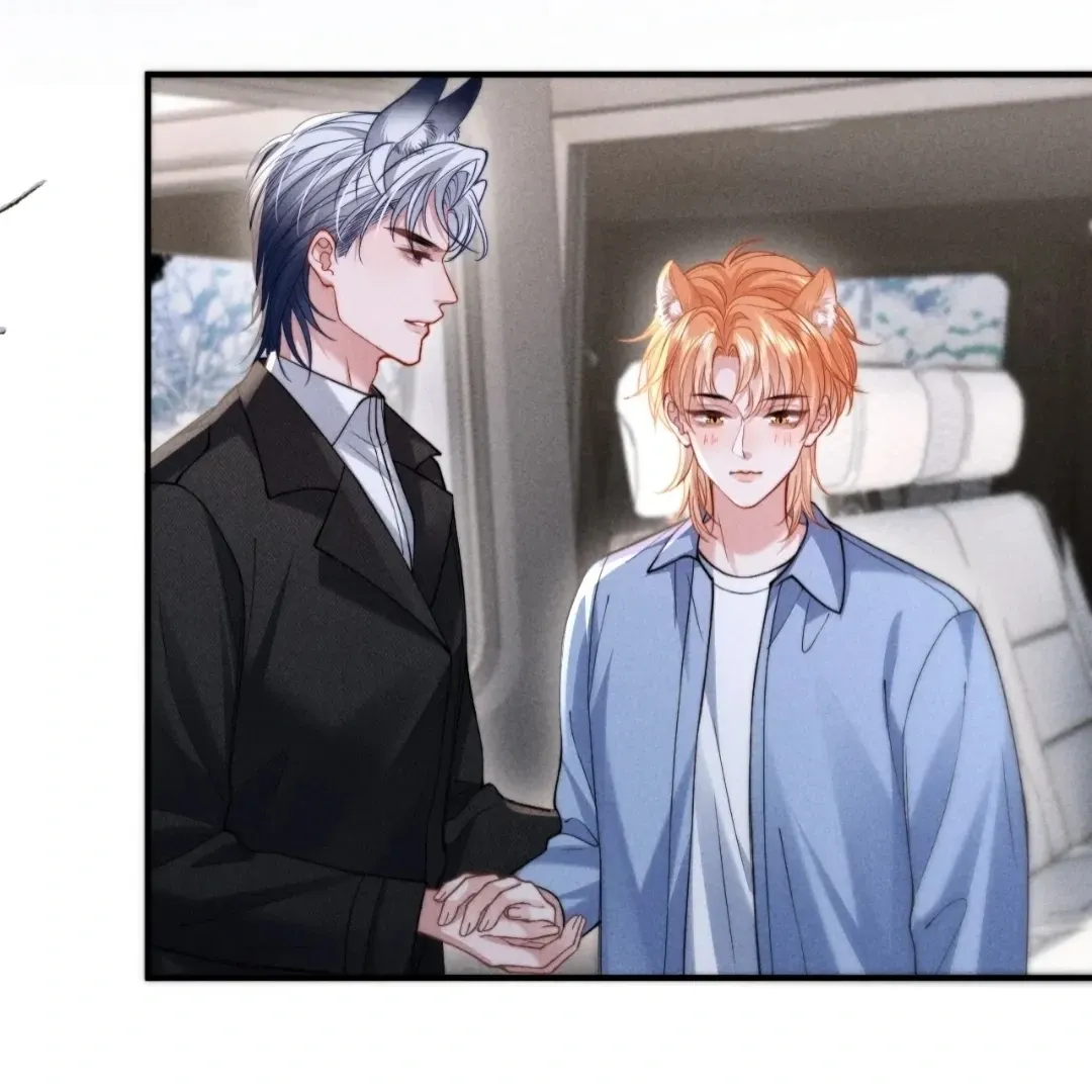 Read Toxic Adoration chapter 36 image 19 on Lezhin