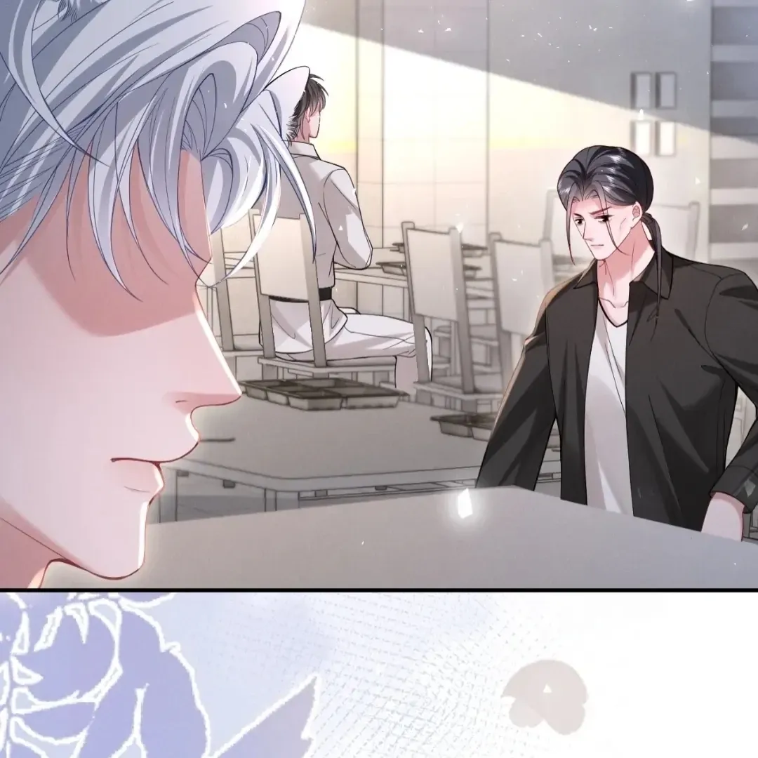 Read Toxic Adoration chapter 36 image 44 on Lezhin