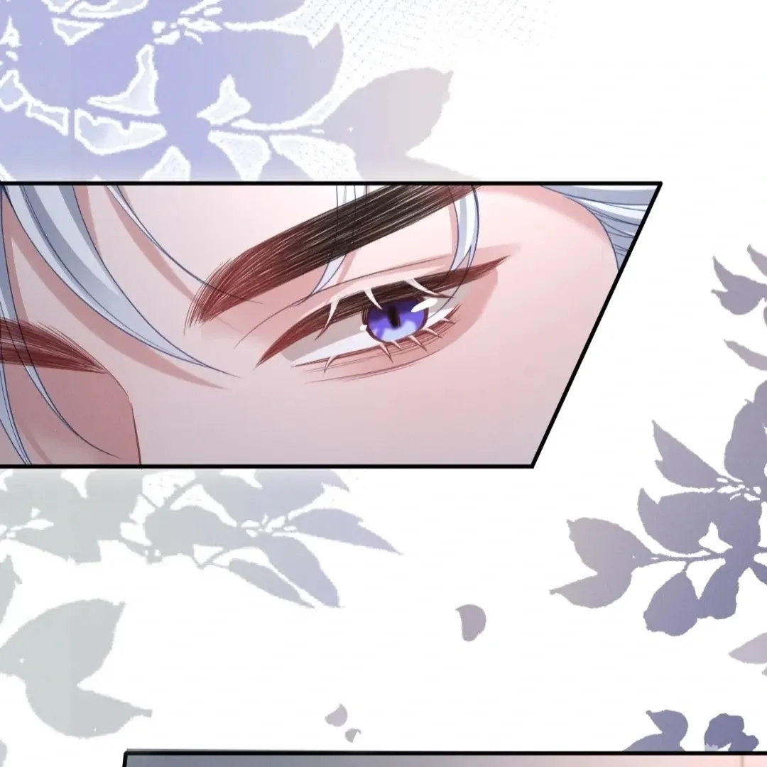 Read Toxic Adoration chapter 36 image 45 on Lezhin