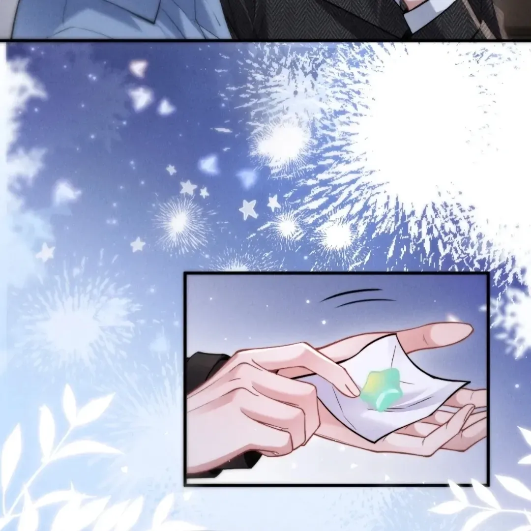 Read Toxic Adoration chapter 36 image 5 on Lezhin