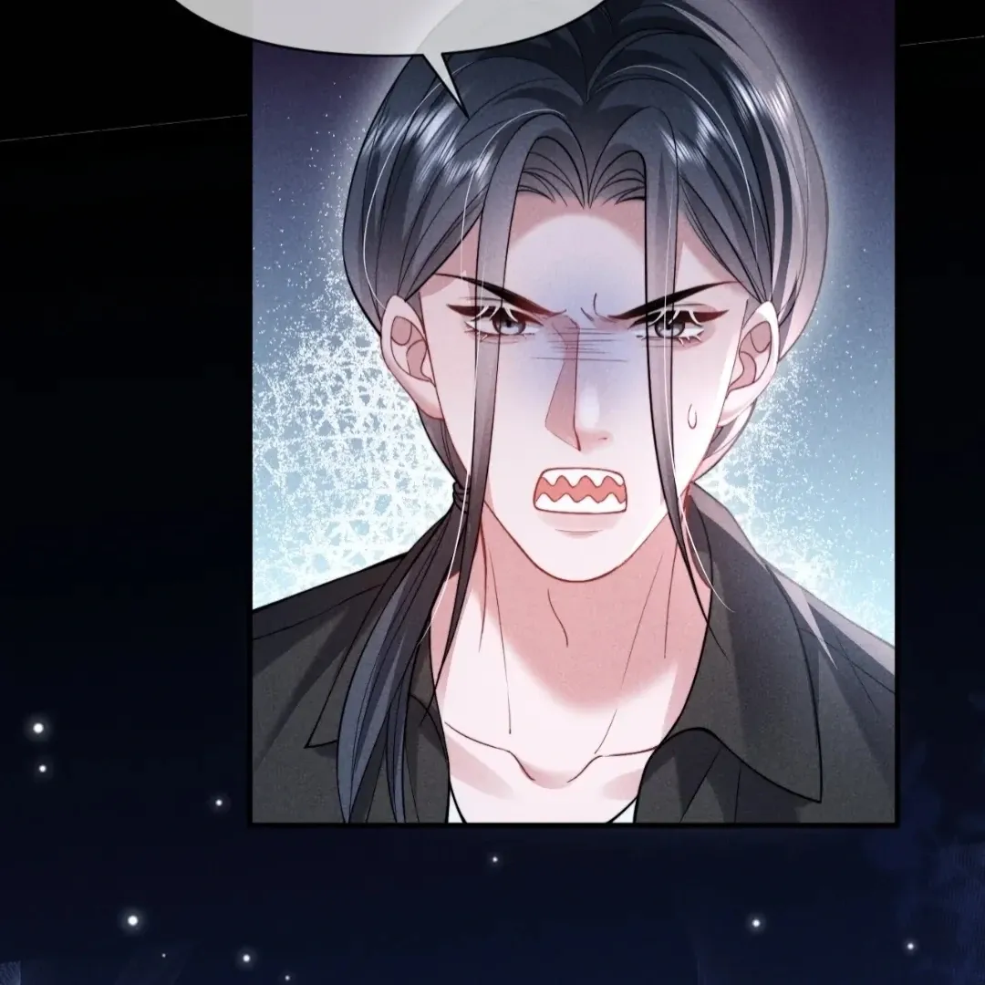 Read Toxic Adoration chapter 37 image 16 on Lezhin