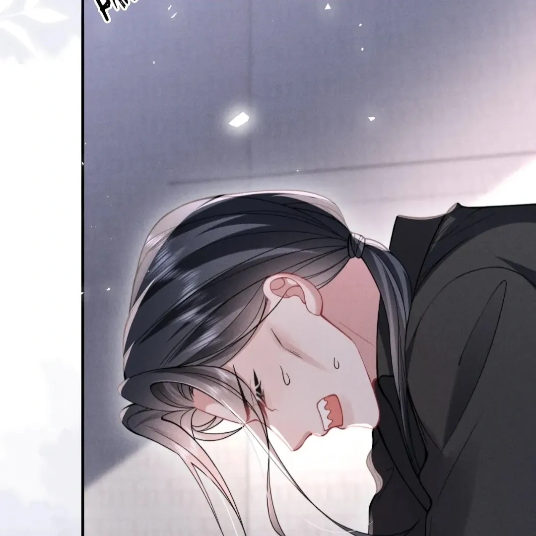 Read Toxic Adoration chapter 37 image 24 on Lezhin