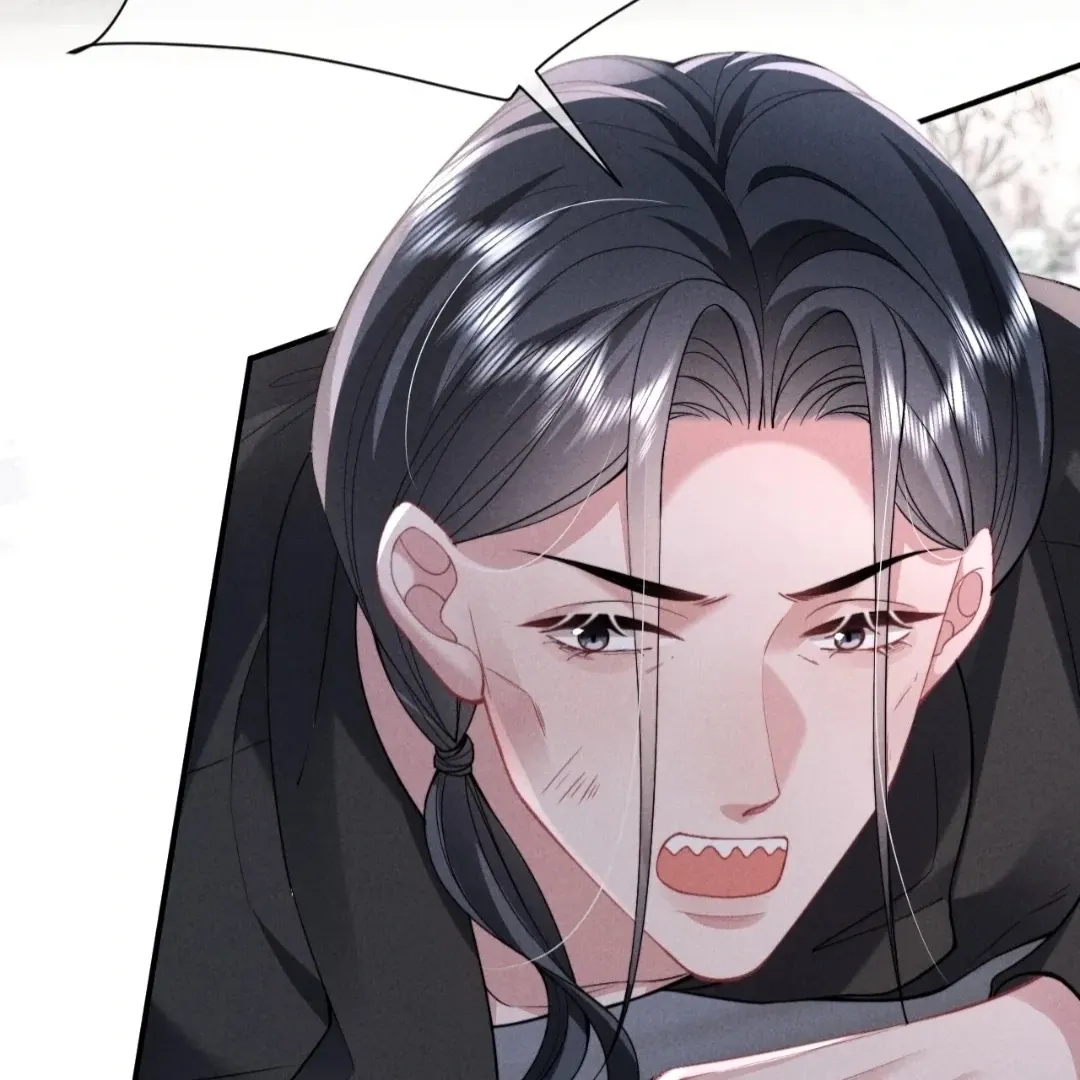 Read Toxic Adoration chapter 37 image 33 on Lezhin