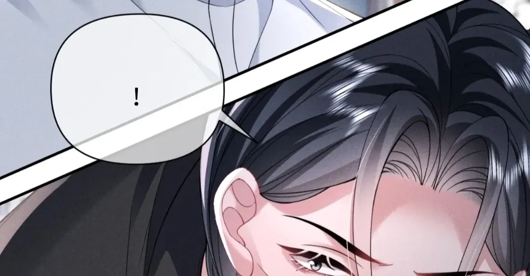 Read Toxic Adoration chapter 37 image 36 on Lezhin
