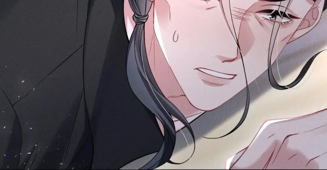 Read Toxic Adoration chapter 37 image 37 on Lezhin