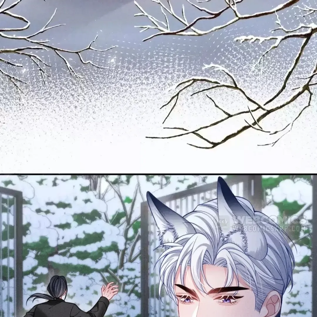 Read Toxic Adoration chapter 37 image 56 on Lezhin