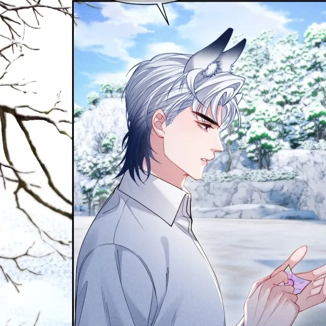 Read Toxic Adoration chapter 37 image 58 on Lezhin