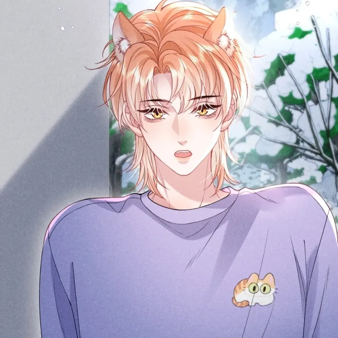 Read Toxic Adoration chapter 37 image 61 on Lezhin