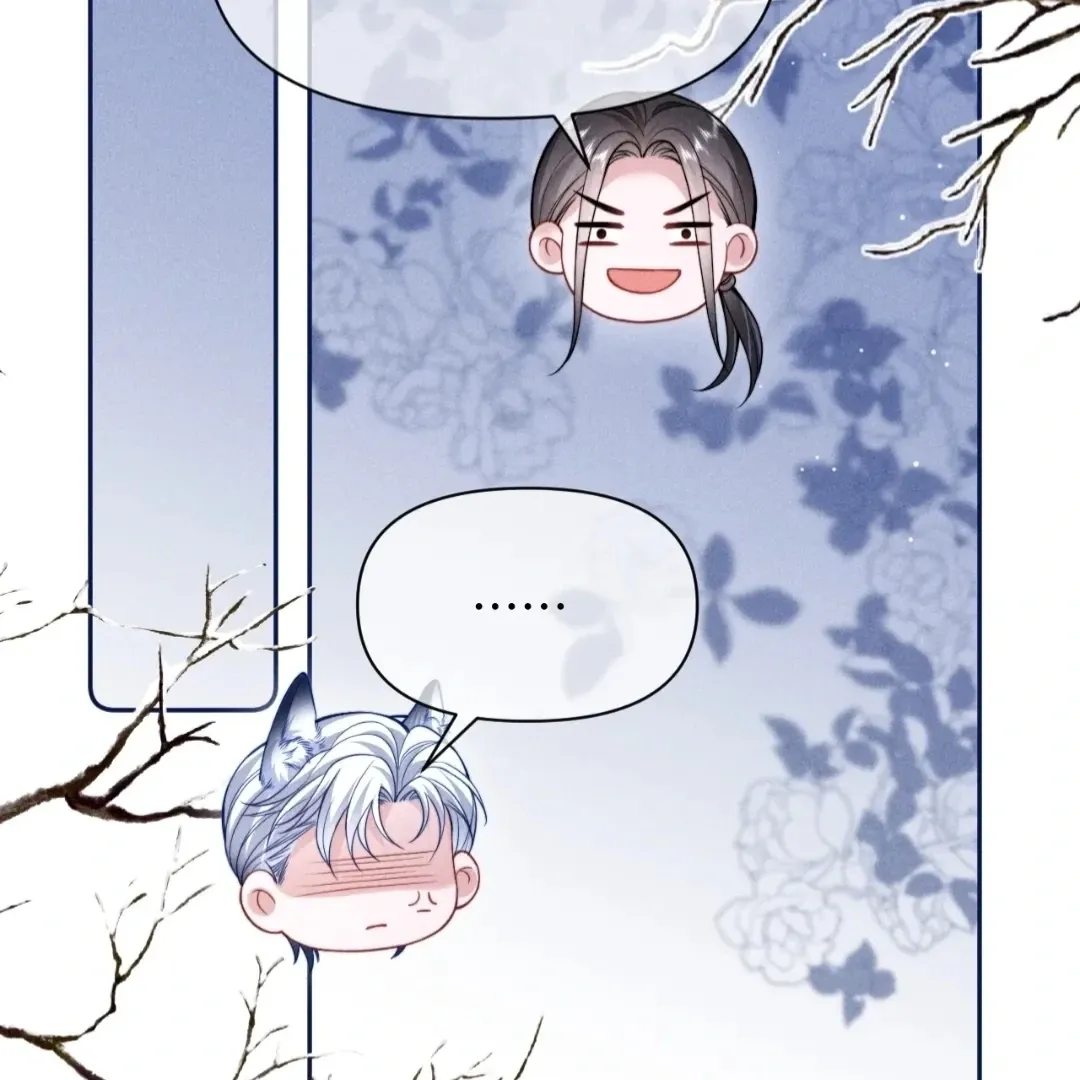 Read Toxic Adoration chapter 37 image 7 on Lezhin