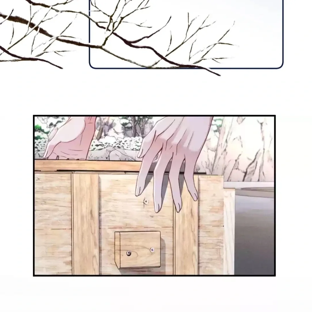 Read Toxic Adoration chapter 37 image 8 on Lezhin