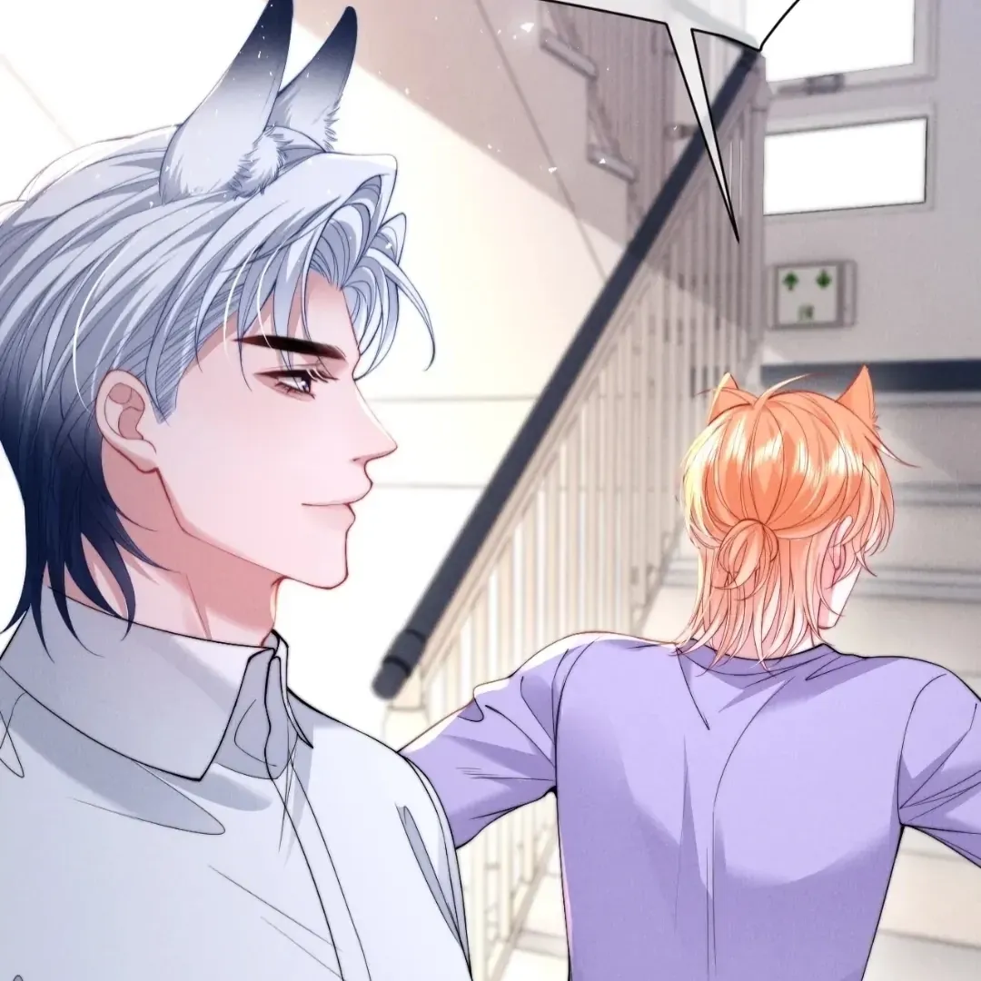 Read Toxic Adoration chapter 38 image 11 on Lezhin
