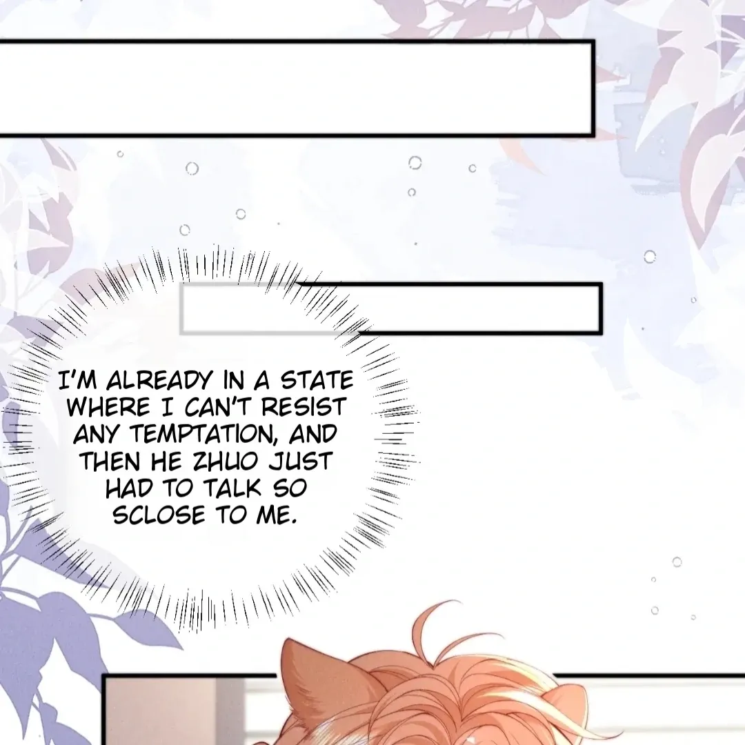 Read Toxic Adoration chapter 38 image 13 on Lezhin