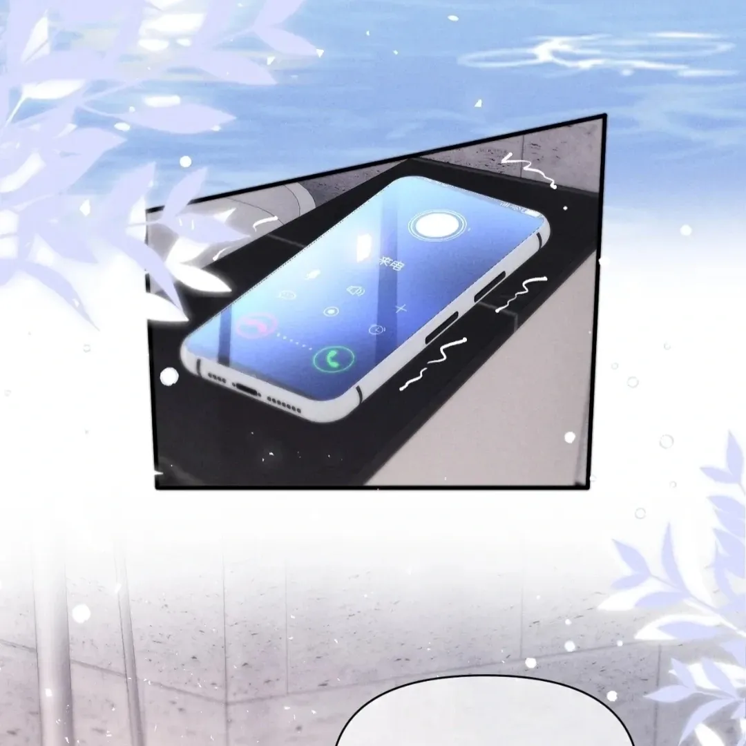 Read Toxic Adoration chapter 38 image 20 on Lezhin