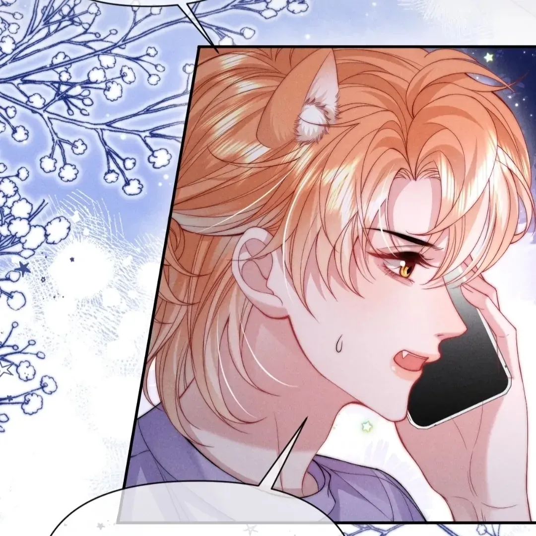 Read Toxic Adoration chapter 38 image 34 on Lezhin