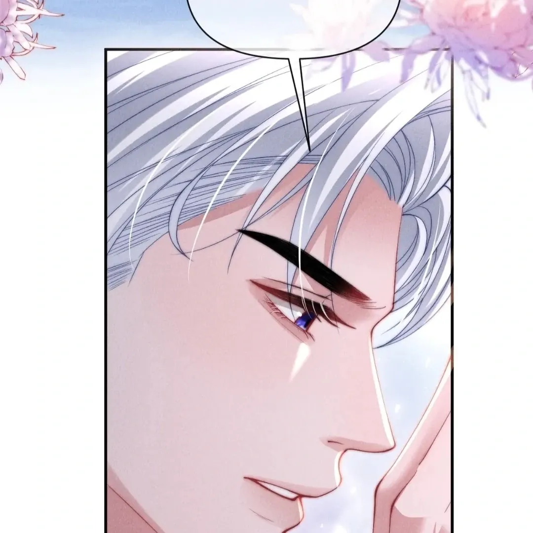 Read Toxic Adoration chapter 38 image 44 on Lezhin