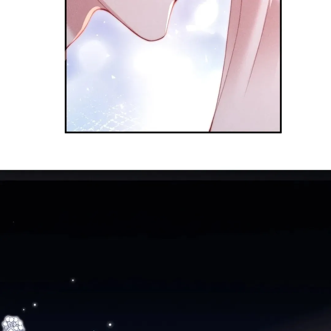 Read Toxic Adoration chapter 38 image 45 on Lezhin