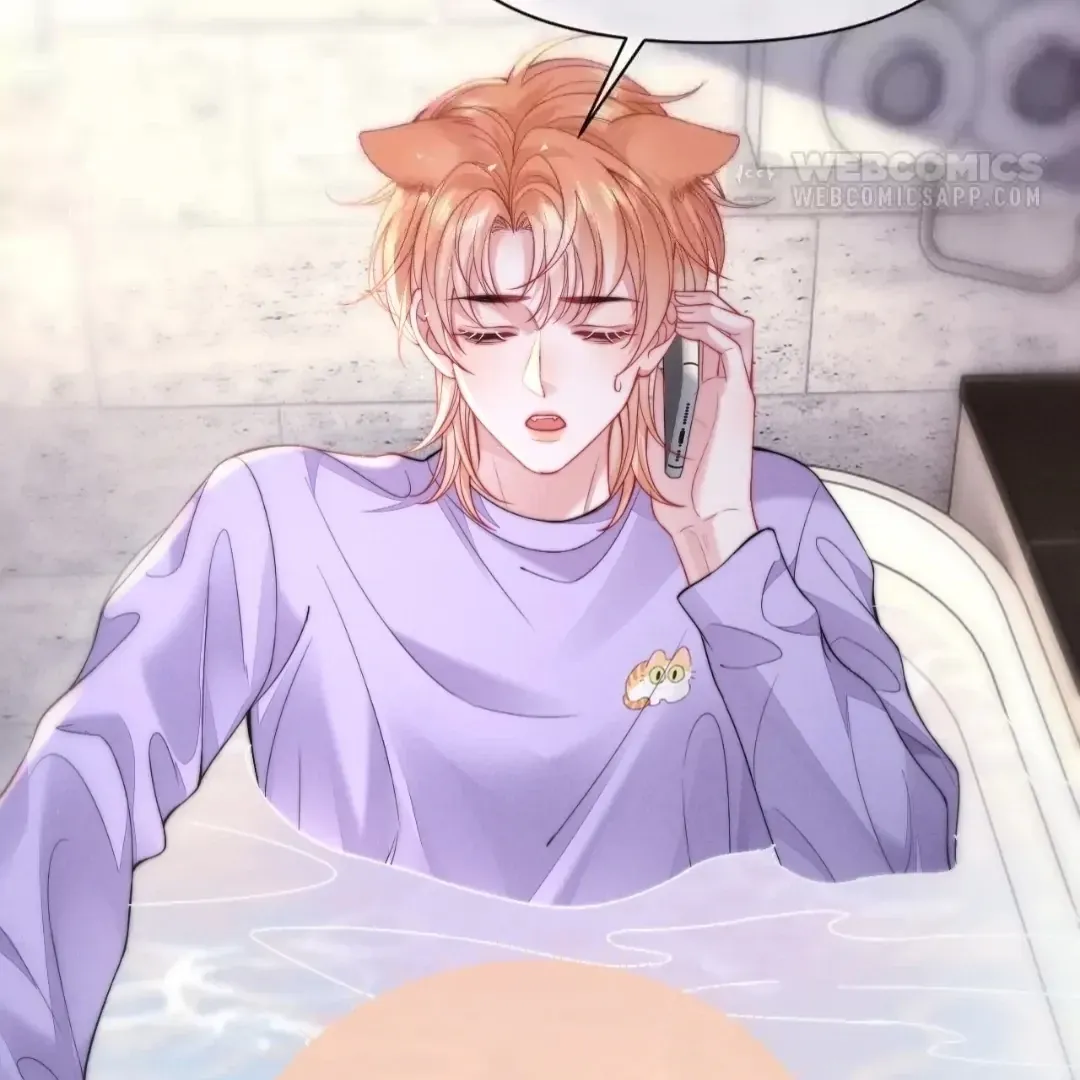 Read Toxic Adoration chapter 38 image 49 on Lezhin