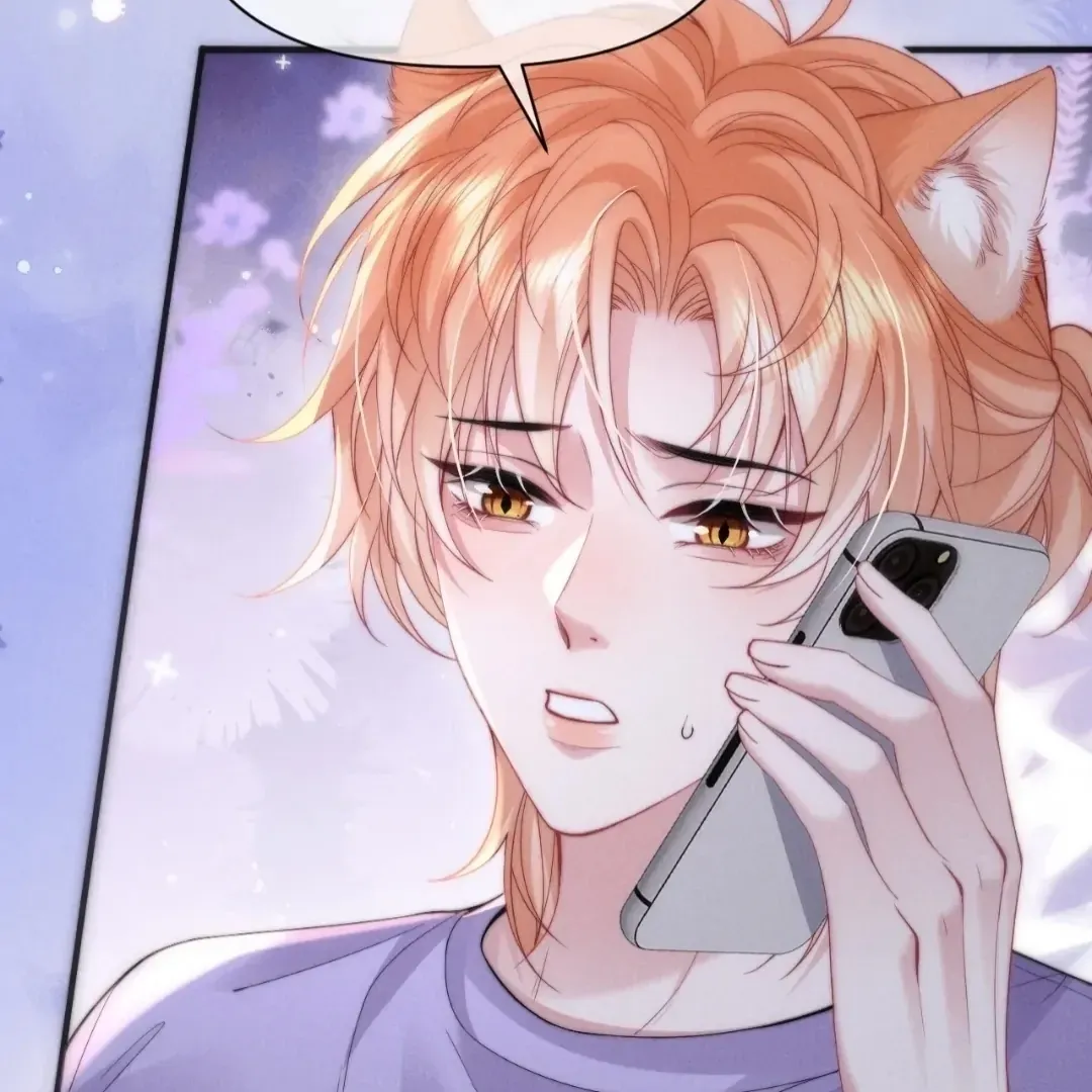Read Toxic Adoration chapter 38 image 54 on Lezhin