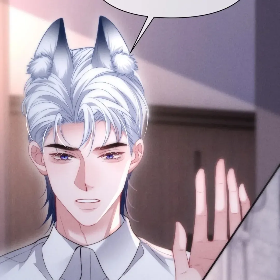 Read Toxic Adoration chapter 38 image 58 on Lezhin