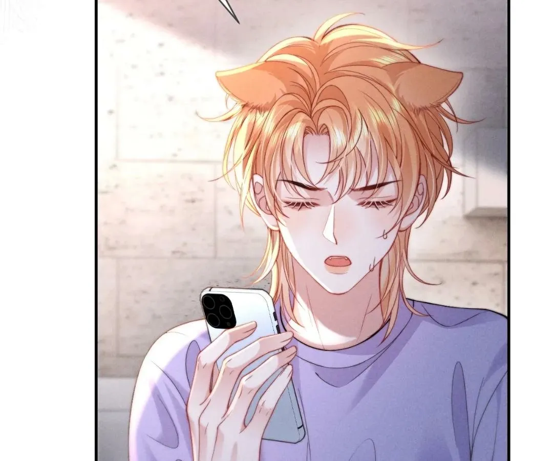 Read Toxic Adoration chapter 39 image 15 on Lezhin