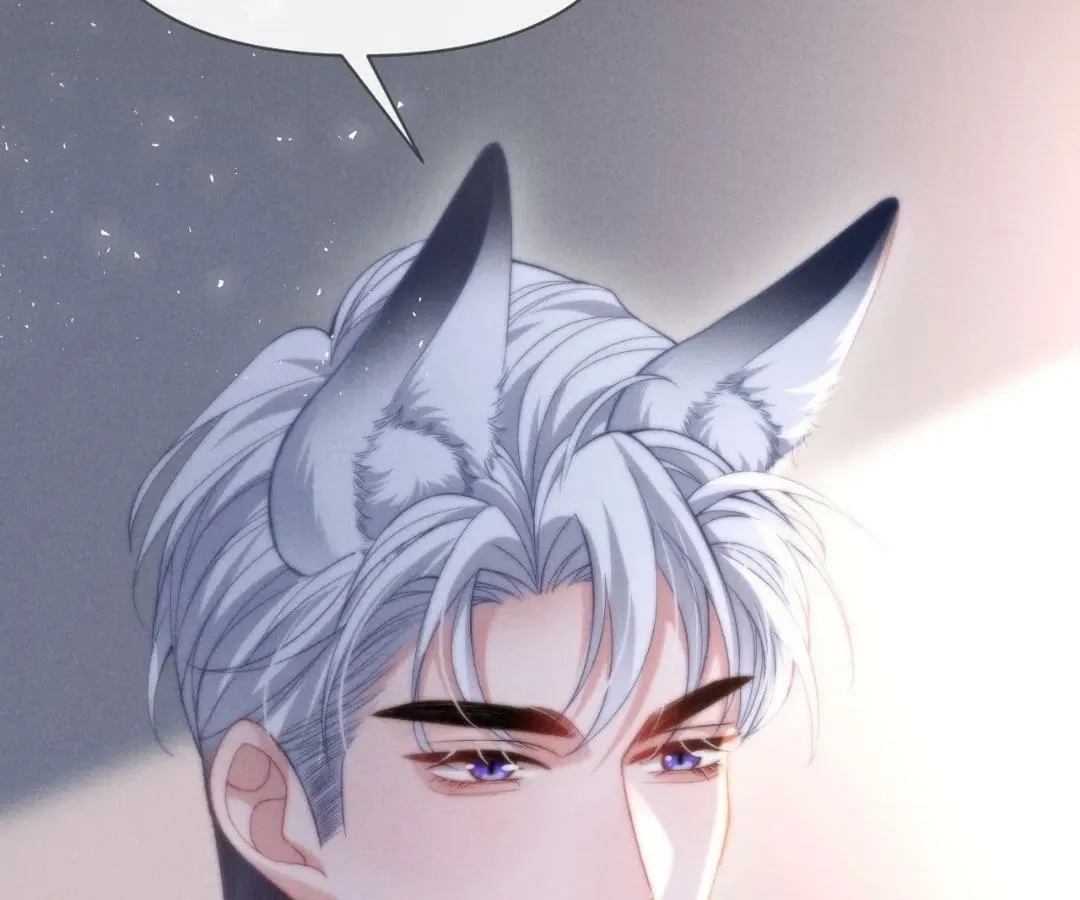 Read Toxic Adoration chapter 39 image 17 on Lezhin