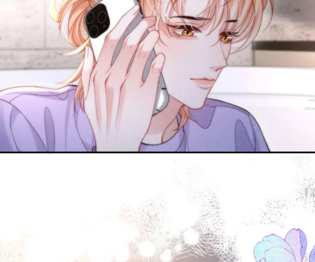 Read Toxic Adoration chapter 39 image 21 on Lezhin