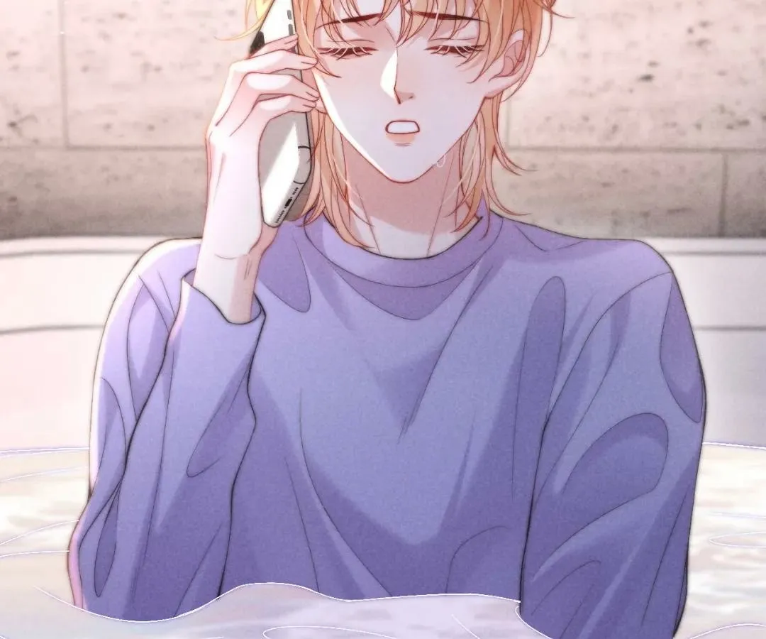Read Toxic Adoration chapter 39 image 23 on Lezhin