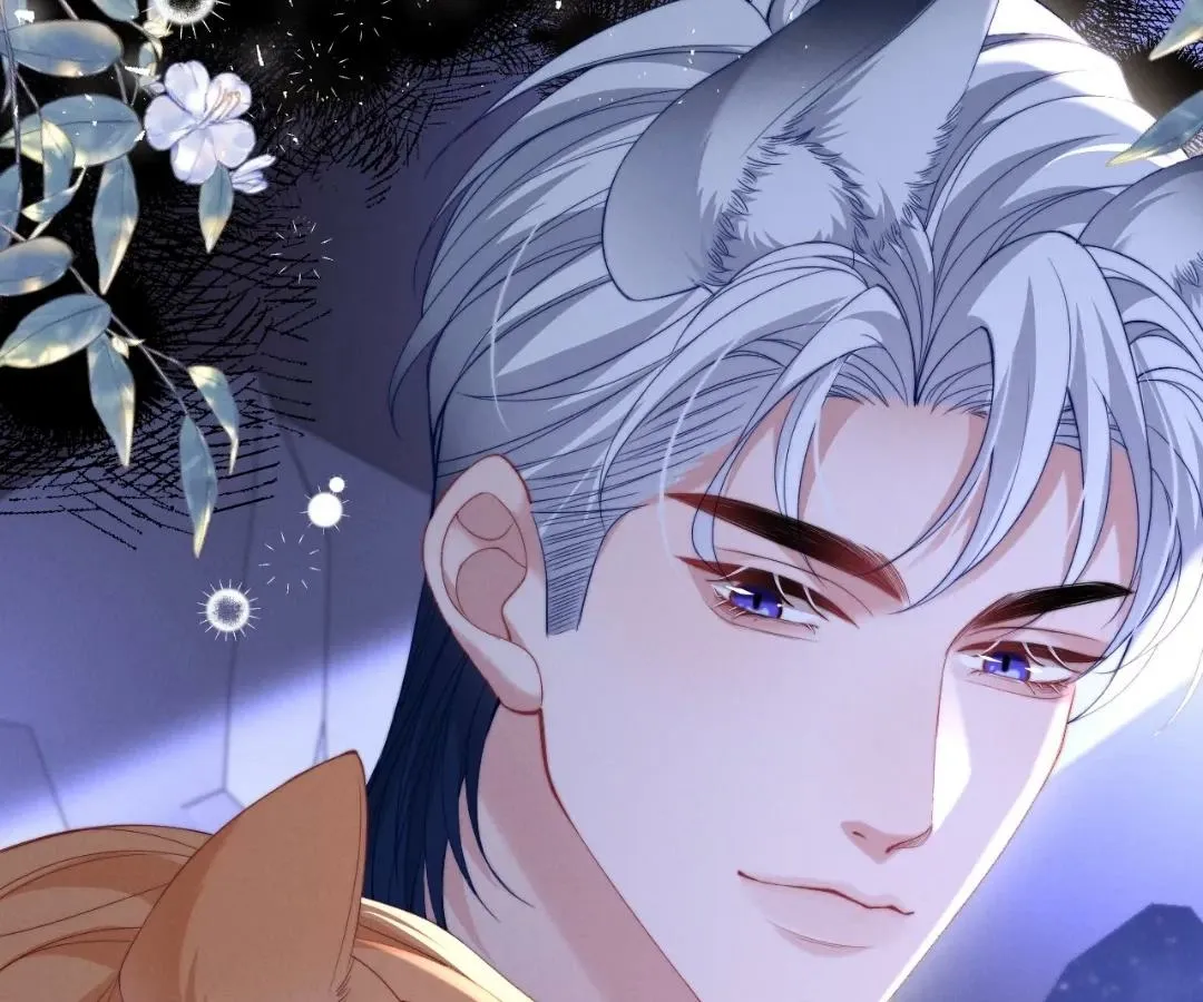 Read Toxic Adoration chapter 39 image 37 on Lezhin