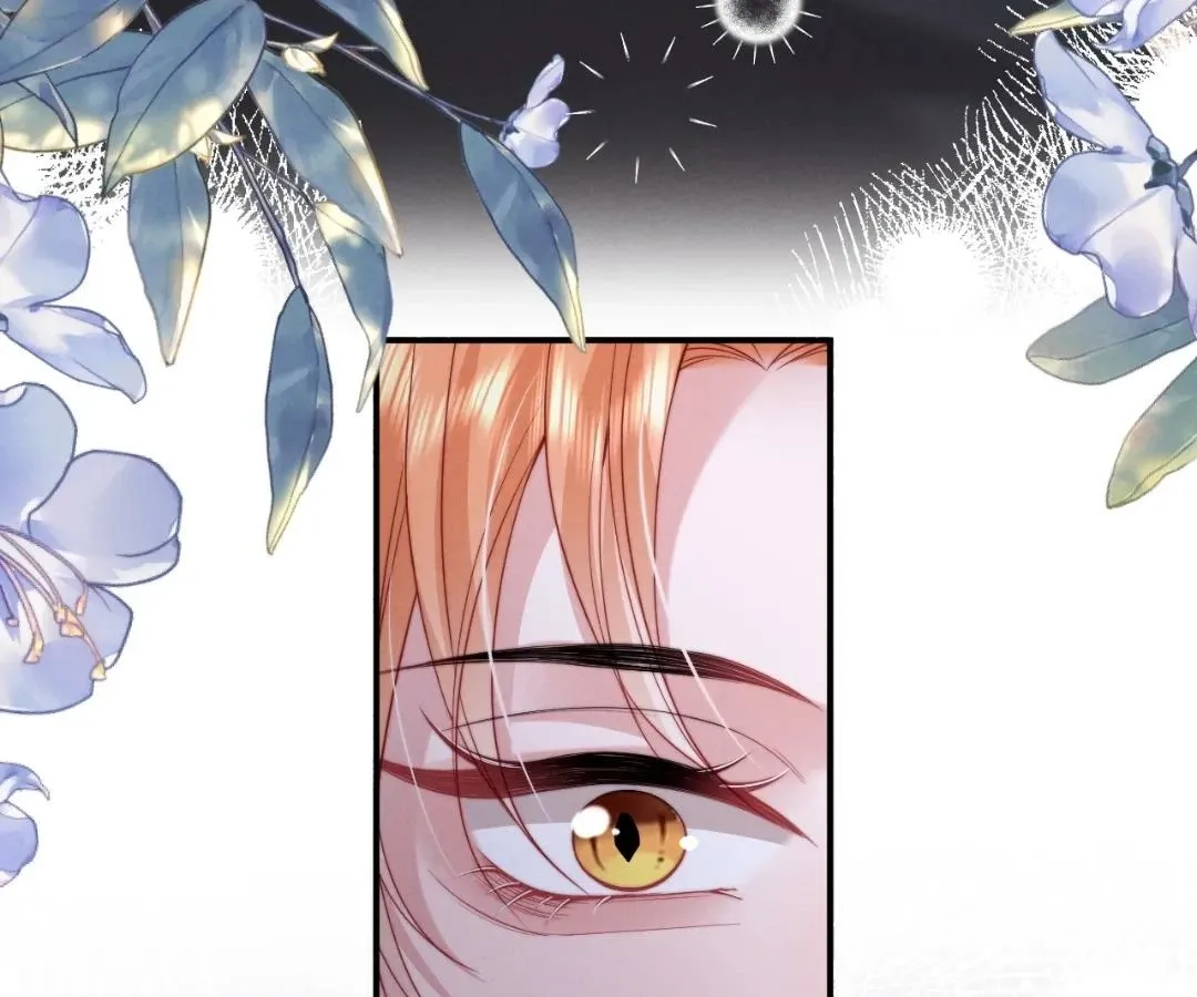 Read Toxic Adoration chapter 39 image 40 on Lezhin