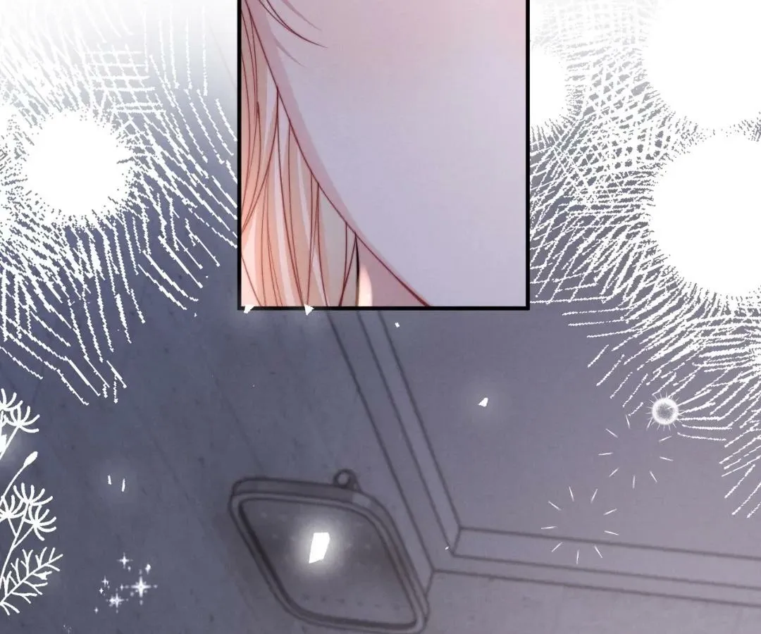 Read Toxic Adoration chapter 39 image 41 on Lezhin