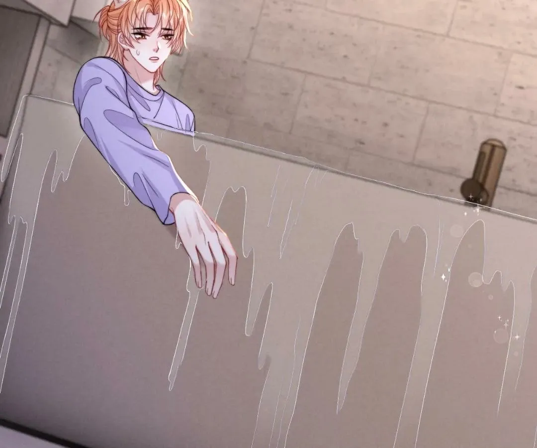 Read Toxic Adoration chapter 39 image 43 on Lezhin