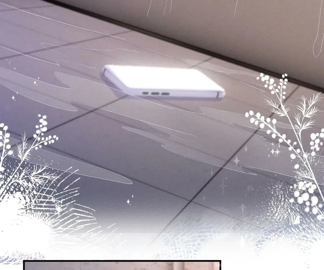 Read Toxic Adoration chapter 39 image 44 on Lezhin