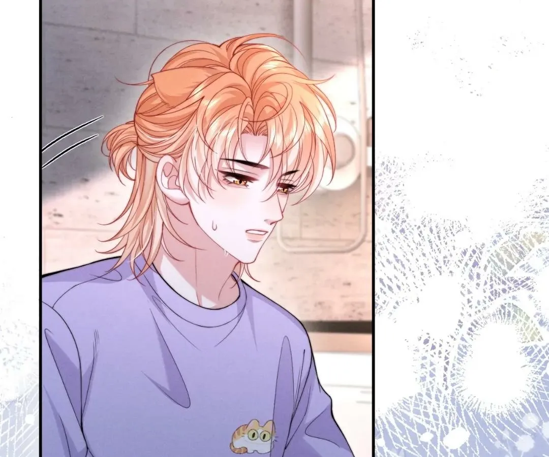 Read Toxic Adoration chapter 39 image 45 on Lezhin