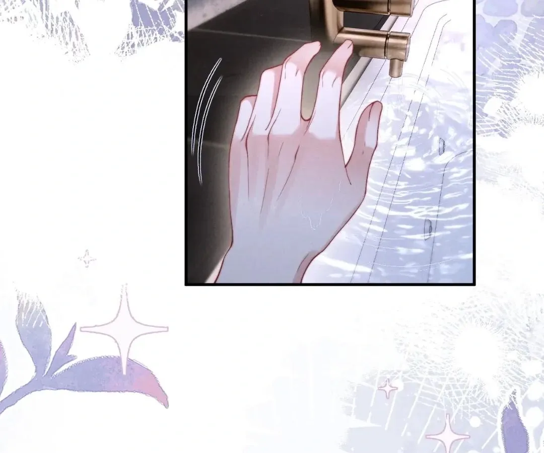 Read Toxic Adoration chapter 39 image 47 on Lezhin