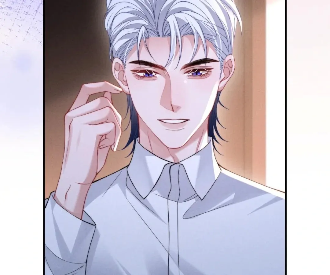 Read Toxic Adoration chapter 39 image 52 on Lezhin