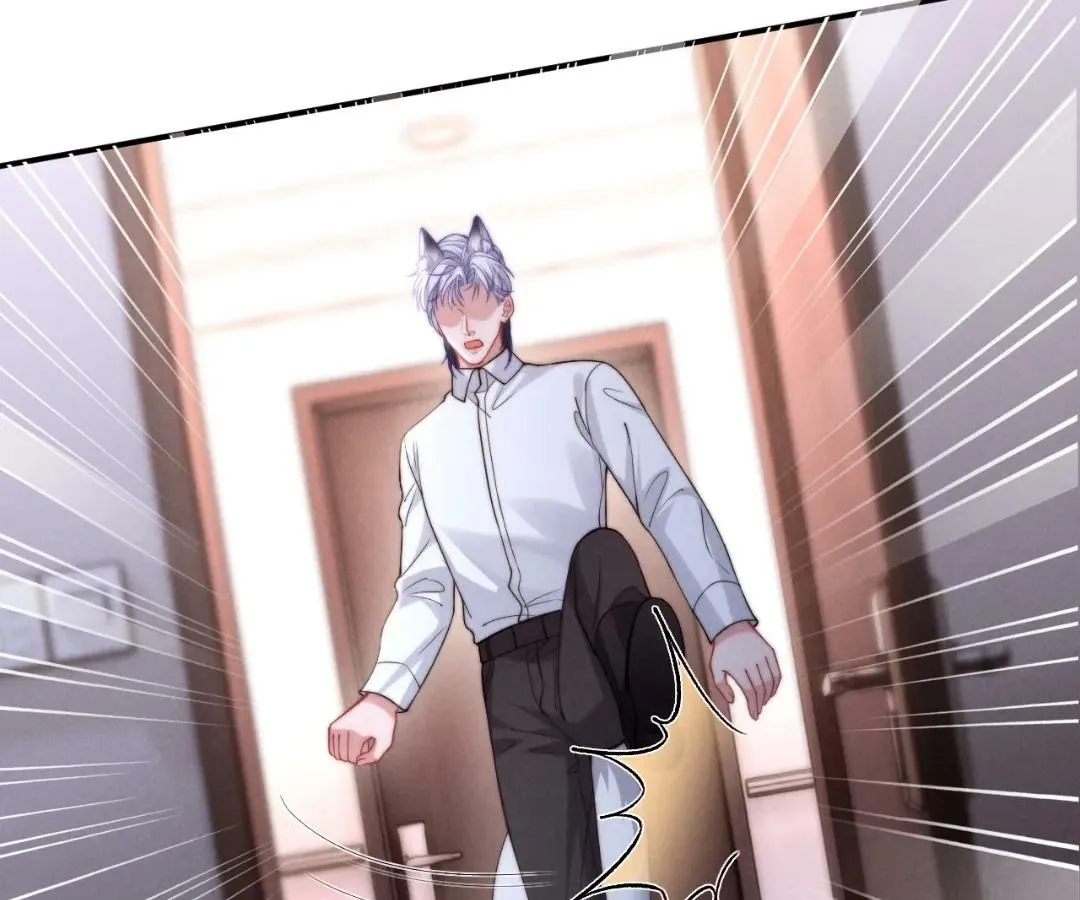 Read Toxic Adoration chapter 39 image 56 on Lezhin