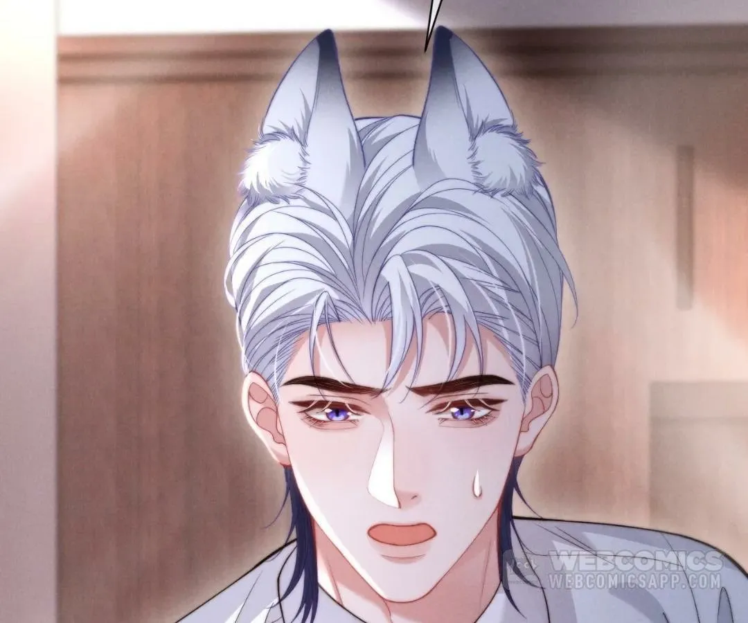 Read Toxic Adoration chapter 39 image 58 on Lezhin