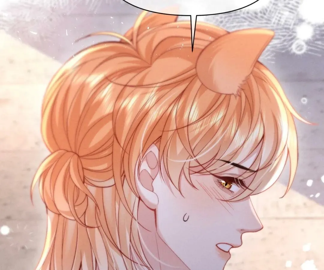 Read Toxic Adoration chapter 39 image 64 on Lezhin