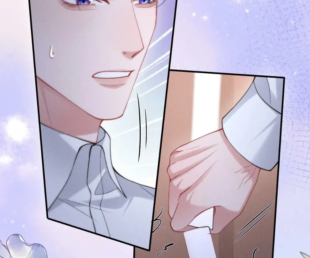 Read Toxic Adoration chapter 39 image 67 on Lezhin