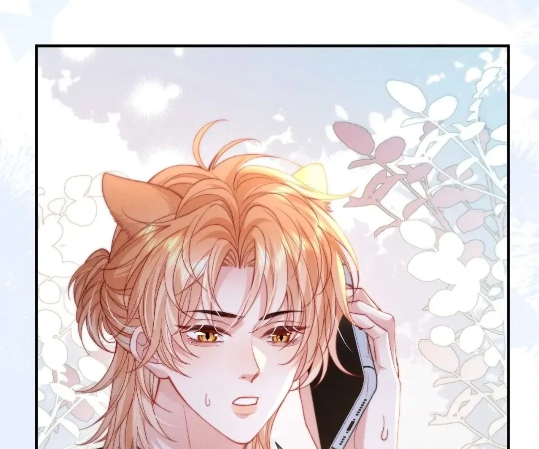 Read Toxic Adoration chapter 39 image 7 on Lezhin