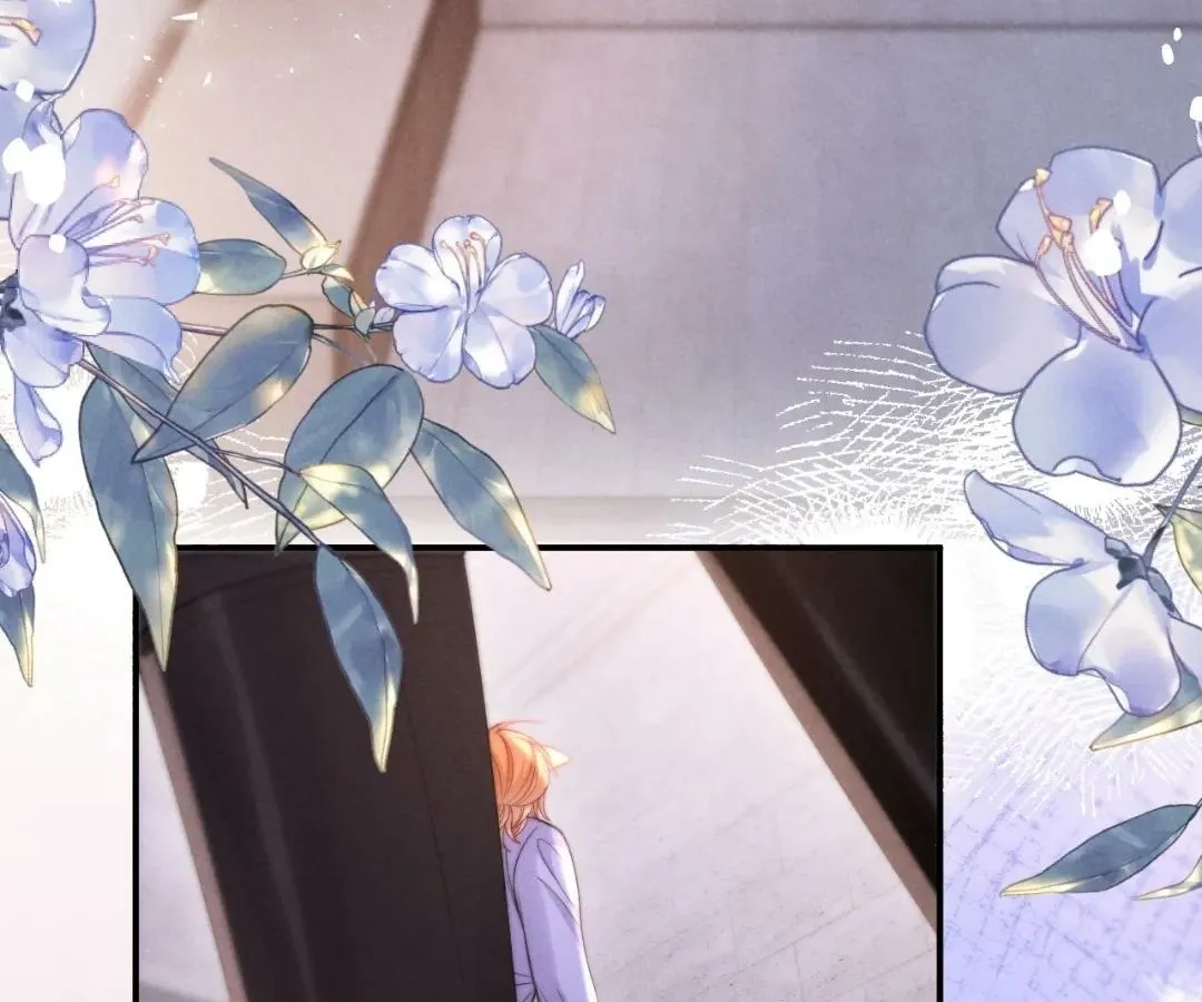 Read Toxic Adoration chapter 39 image 71 on Lezhin