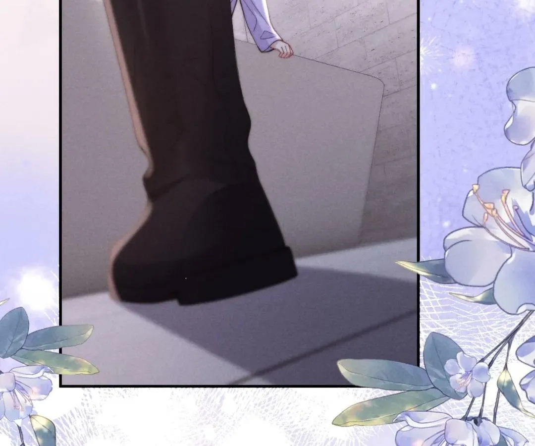 Read Toxic Adoration chapter 39 image 72 on Lezhin