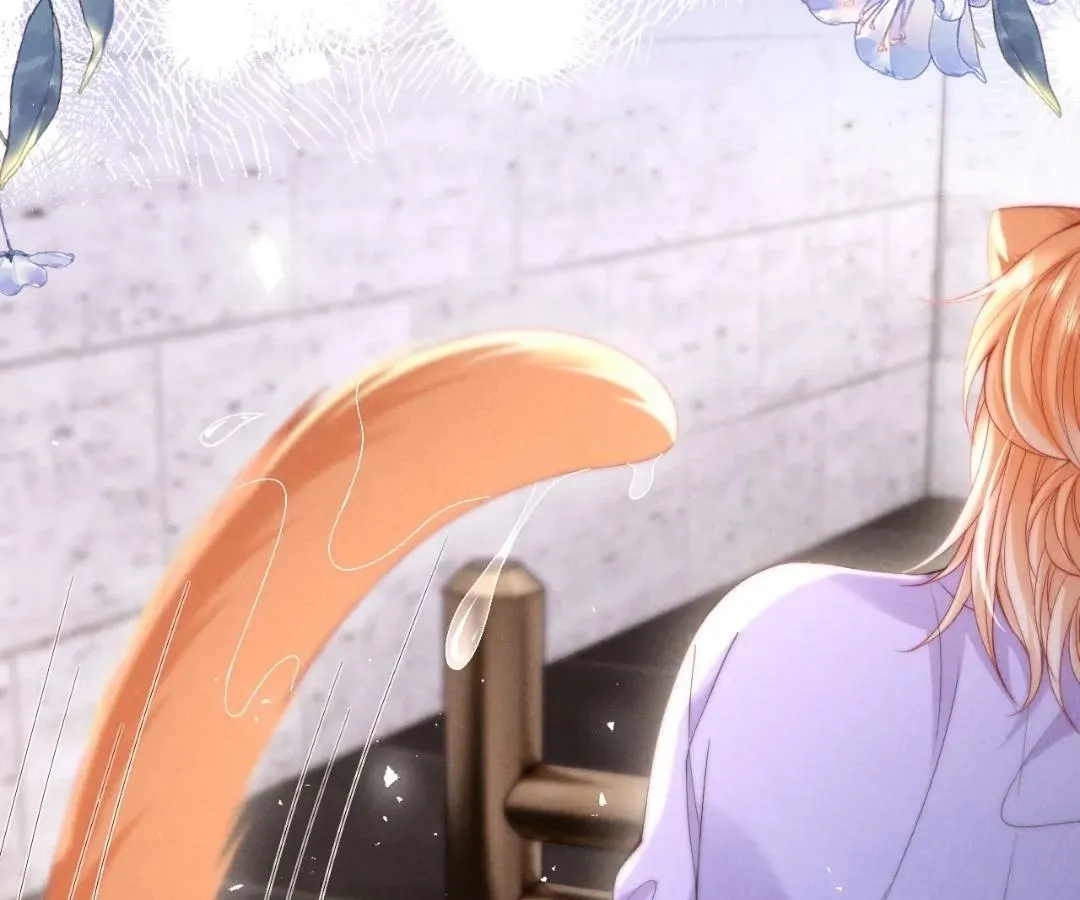 Read Toxic Adoration chapter 39 image 73 on Lezhin