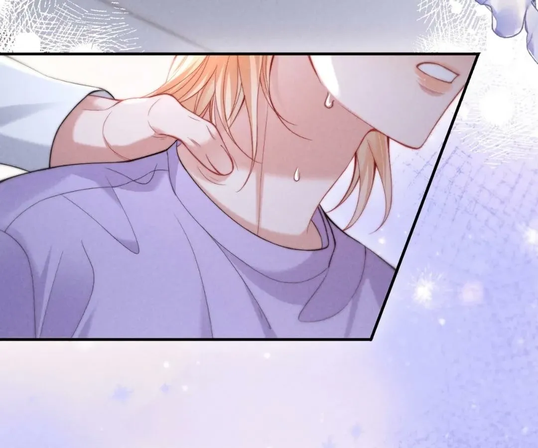Read Toxic Adoration chapter 39 image 76 on Lezhin