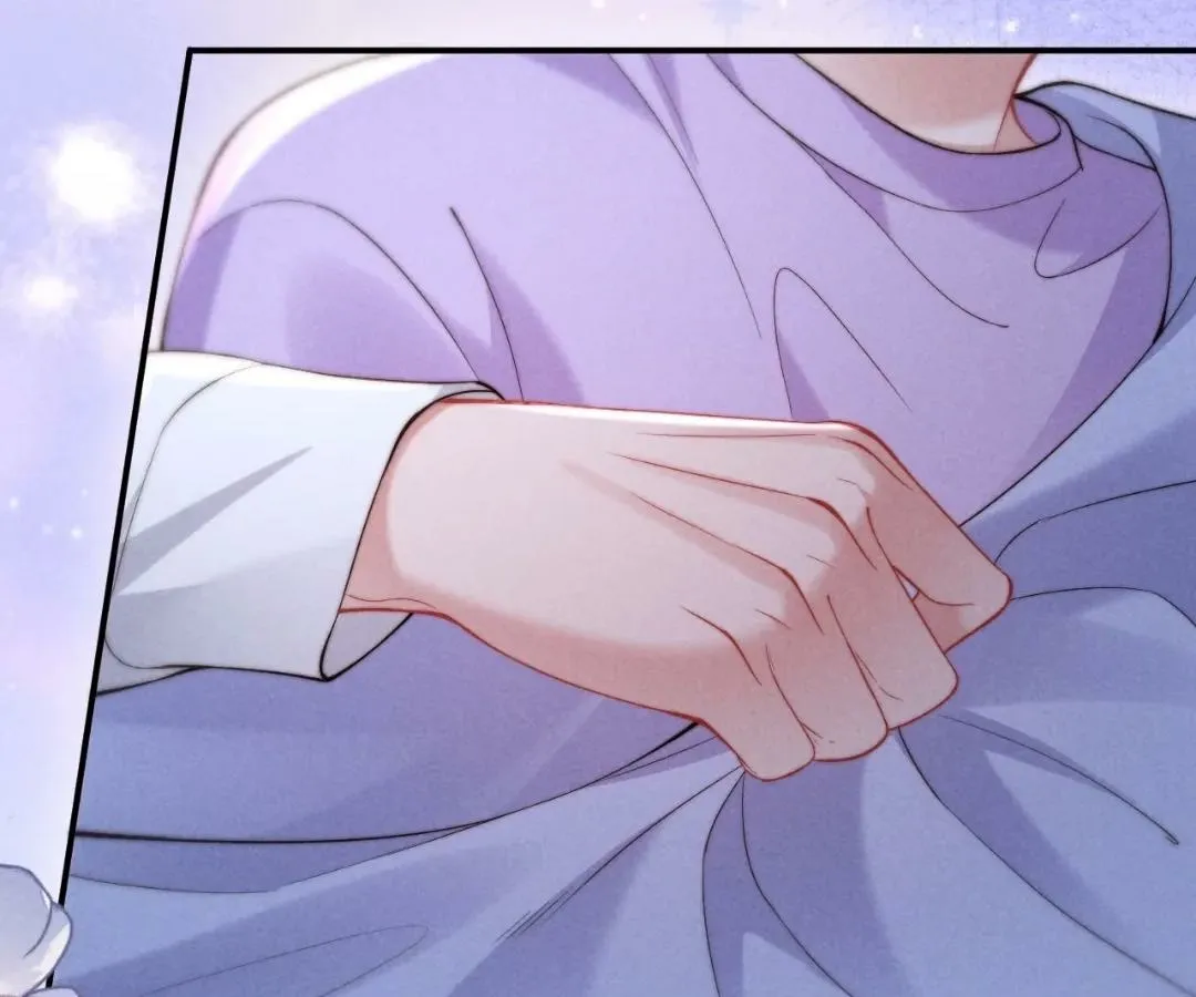 Read Toxic Adoration chapter 39 image 77 on Lezhin