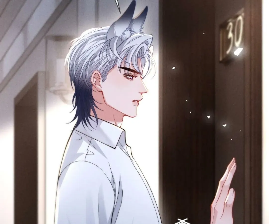 Read Toxic Adoration chapter 39 image 9 on Lezhin