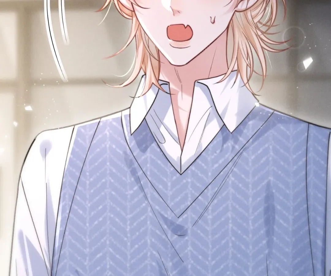 Read Toxic Adoration chapter 4 image 28 on Lezhin