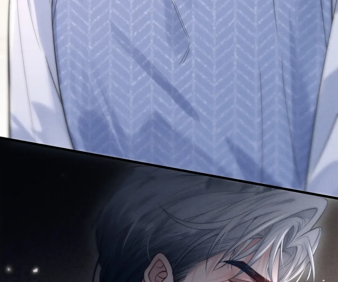Read Toxic Adoration chapter 4 image 29 on Lezhin
